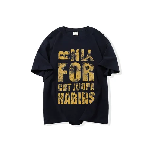 SOLIDITY T Shirt Unisex Navy Blue