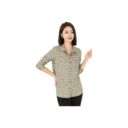 Lead The Show Shirt Women's Green Check