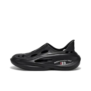 Yalu preferred Clogs Men