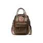 Khaki+Shopping Bag+Charm