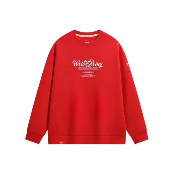 XTEP Sweatshirt Women's Enchanted Red