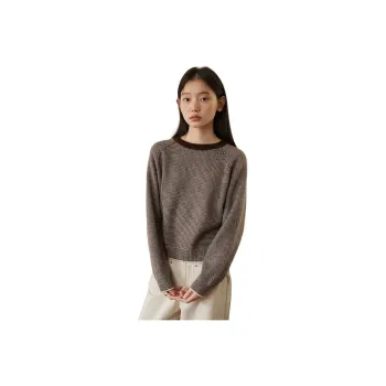 WHITEALLUSION Knitwear Women's Brown