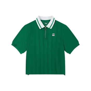 QIAODAN Sports Life Collection Polo Shirt Women's Rainforest Green