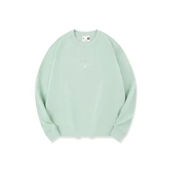 QIAODAN Sweatshirt Women's Rain Green