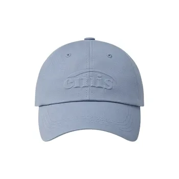 Emis Cotton Baseball Caps Unisex