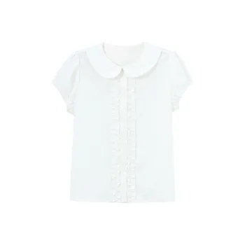 SNBL Shirts Women's White