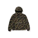 Brown Khaki GRX
