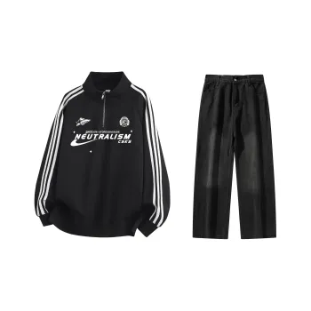 CSKS Casual Sportswear Unisex