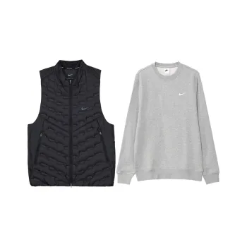 Nike Therma FIT Adv Repel AeroLoft Gilet