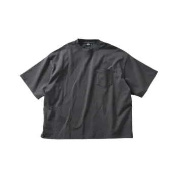 FREAK'S STORE T Shirt Unisex Charcoal Gray