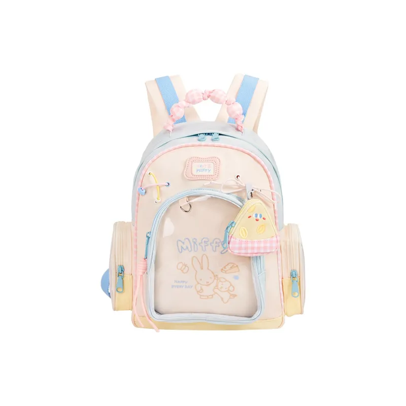 Miffy Fabric Backpack Women's Pink Blue/White Yellow-8