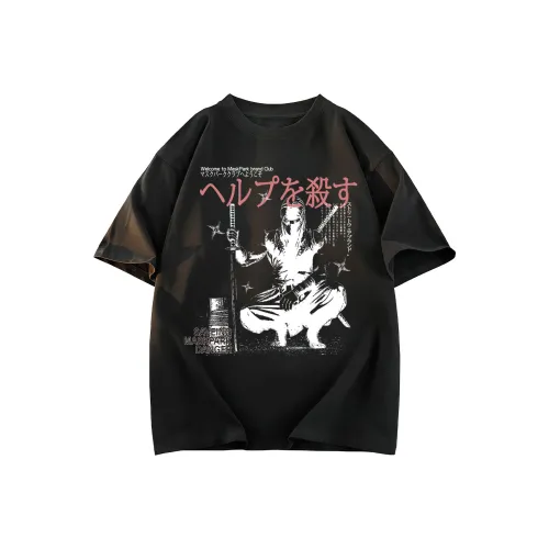MASKPARK T Shirts Unisex