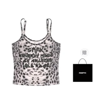 SMFK Camisole Women's White Leopard Print