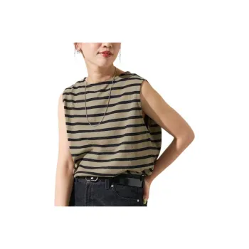 FREAK'S STORE T Shirt Women's Beige