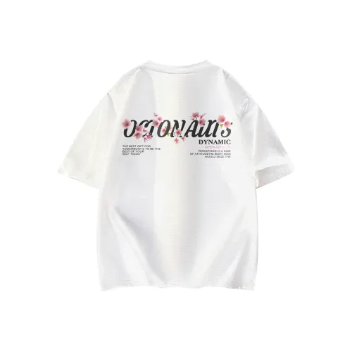 Small Columns Under The Sea T Shirt Unisex
