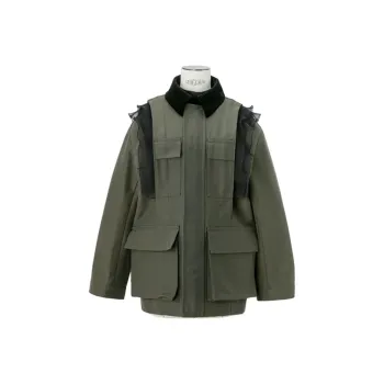 Sacai Grosgrain Jacket 'Khaki/Black'