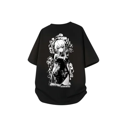 FORCEPULR T Shirts Unisex White