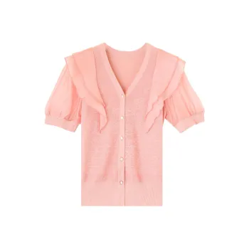 NAWAIN Knitwear Women's Pink