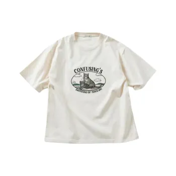 FREAK'S STORE T Shirt Unisex White