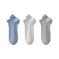 [3 Pack/Mesh Breathable]Clear Blue+Elegant Gray+Asphalt Gray