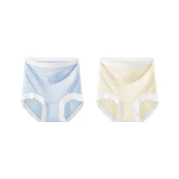 Ordifen Underpants Women's 2 Pack