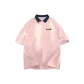 Coral Pink