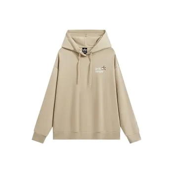 XTEP Sweatshirt Women's Clay Yellow