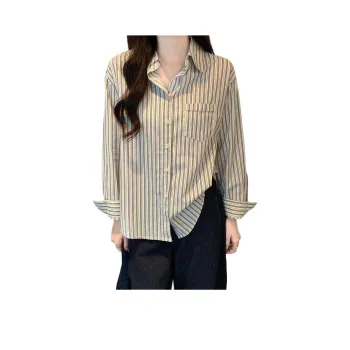 Mu Xiao Xin Shirt Women's Blue Stripes