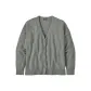 Salt Gray/Salt Grey