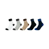 Black+Khaki+Navy Blue+Gray+White (5 Pack)