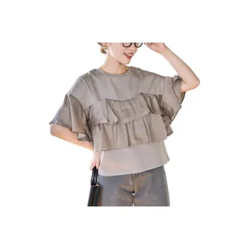FREAK'S STORE T Shirt Women's Light Umber