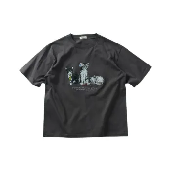 FREAK'S STORE T Shirt Unisex Black