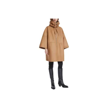 MaxMara Short Leather Coat