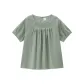 41 Mustard Green