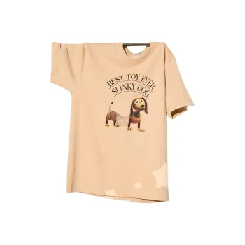 FREAK'S STORE T Shirt Women's Beige