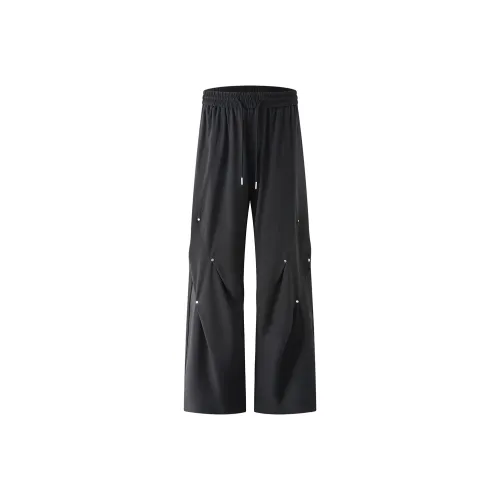 Fakeyoung Casual Pants Unisex