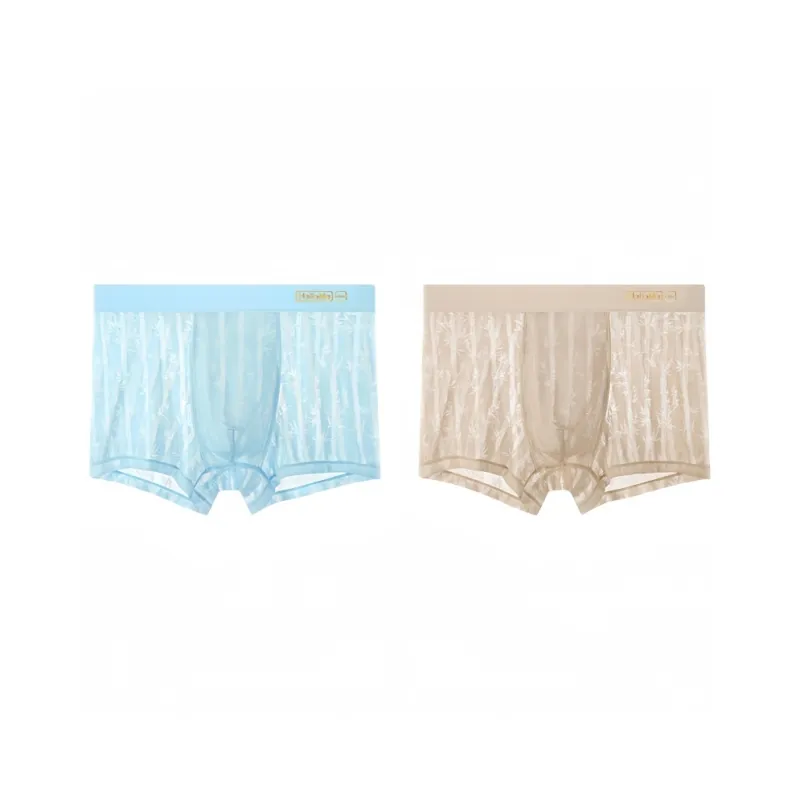 Lan Miao Underpants Men's 2 Pack-0
