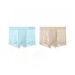 Aqua Blue+Khaki Brown