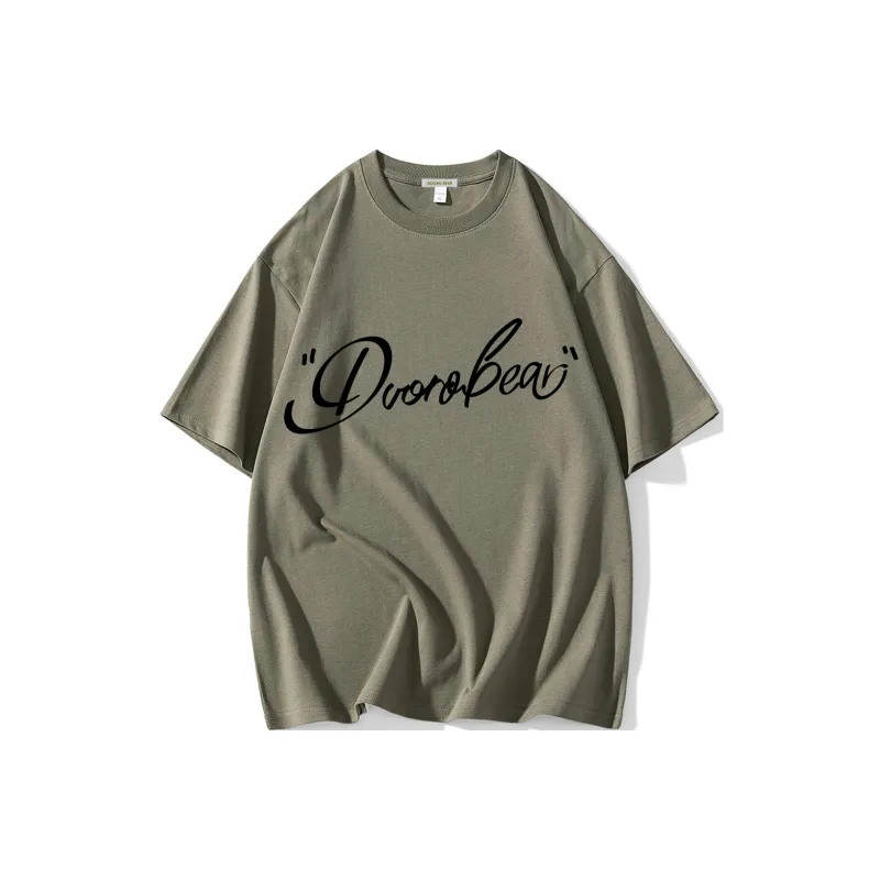 Budding Bear T Shirts Unisex-24