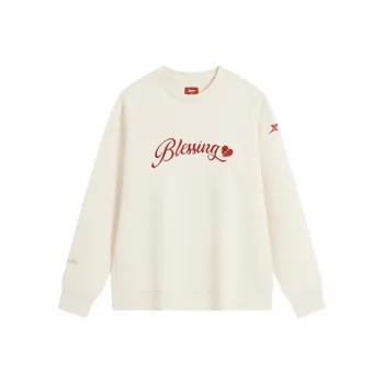 XTEP Sweatshirt Women's Mountain Moon White