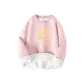 Smoke Pink