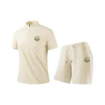 MINISO Casual Sportswear Unisex