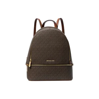 MICHAEL KORS Rhea Coated Canvas Backpack Medium Size Women's Brown