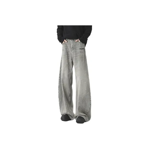 TBSM Jeans Unisex Gray