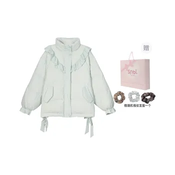 SNBL Down Jackets Women's Green