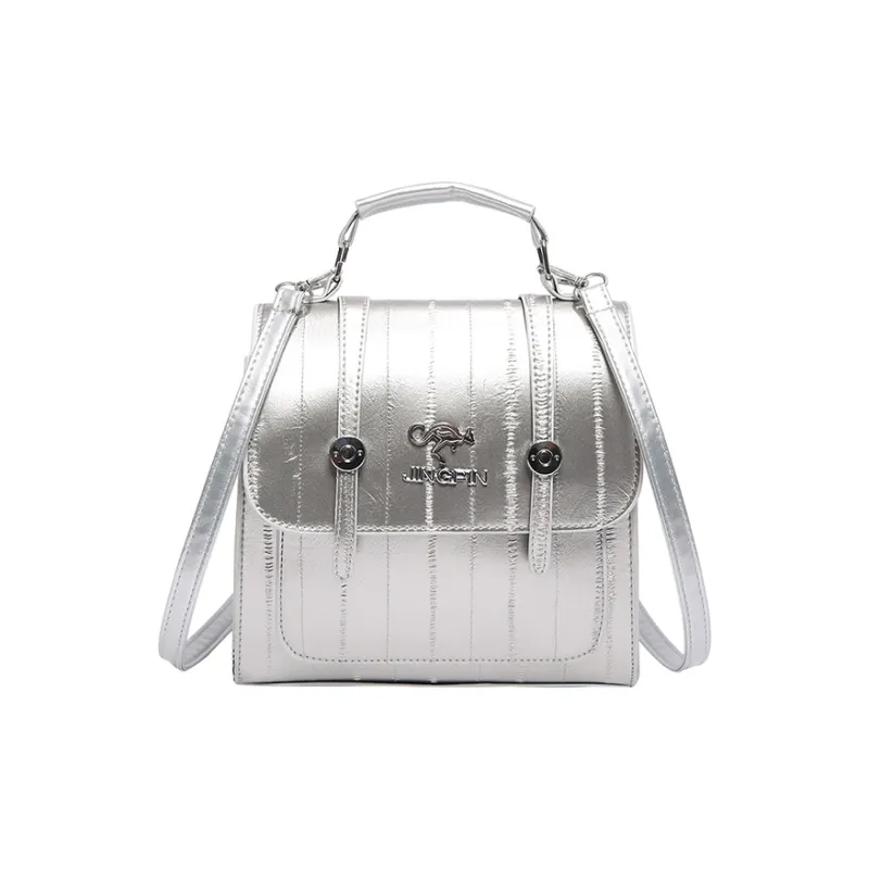 Yalu PU Backpack Women's Multicolor-12
