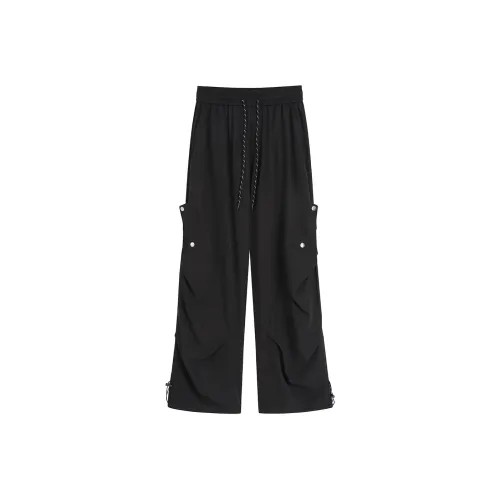 Fakeyoung Casual Pants Unisex