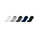 5 Pack (Light Gray+Black+Dark Gray+Blue+White)