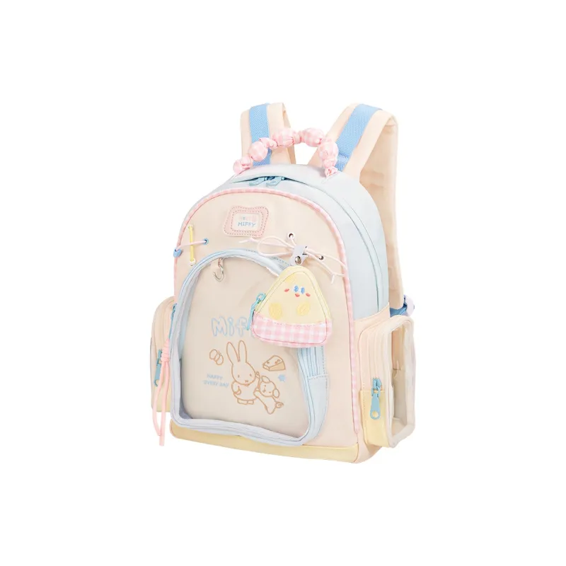 Miffy Fabric Backpack Women's Pink Blue/White Yellow-9
