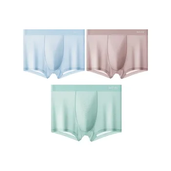 MIIOW Men Underpants